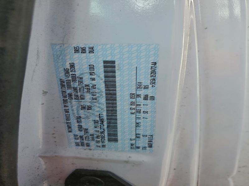 2007 FORD ECONOLINE #3305655716