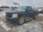 Lot #3311623308 2013 CHEVROLET SILVERADO