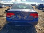 Lot #3317589524 2006 HONDA CIVIC EX