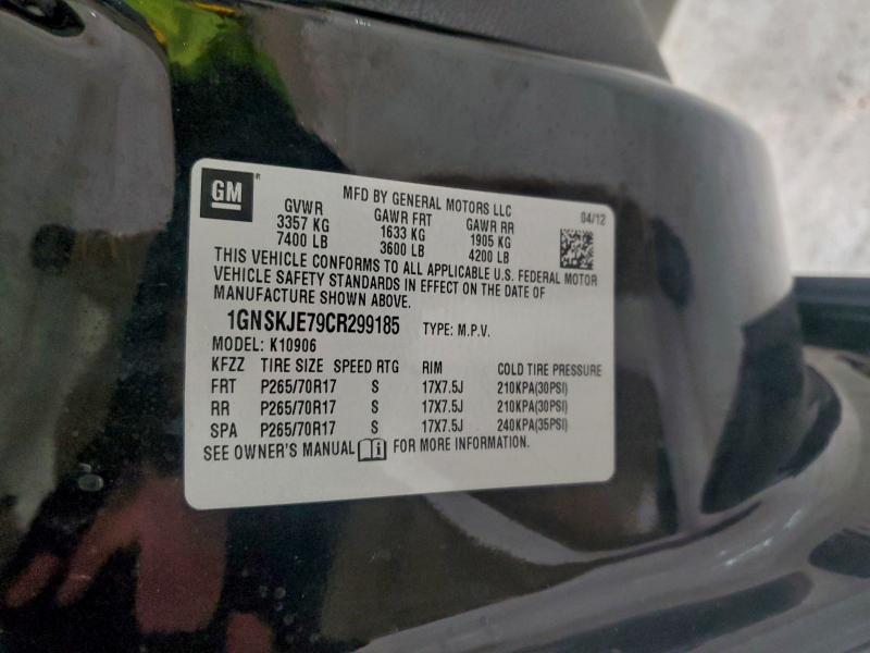 2012 CHEVROLET SUBURBAN K #3304485438