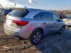 Lot #3304569452 2016 ACURA MDX