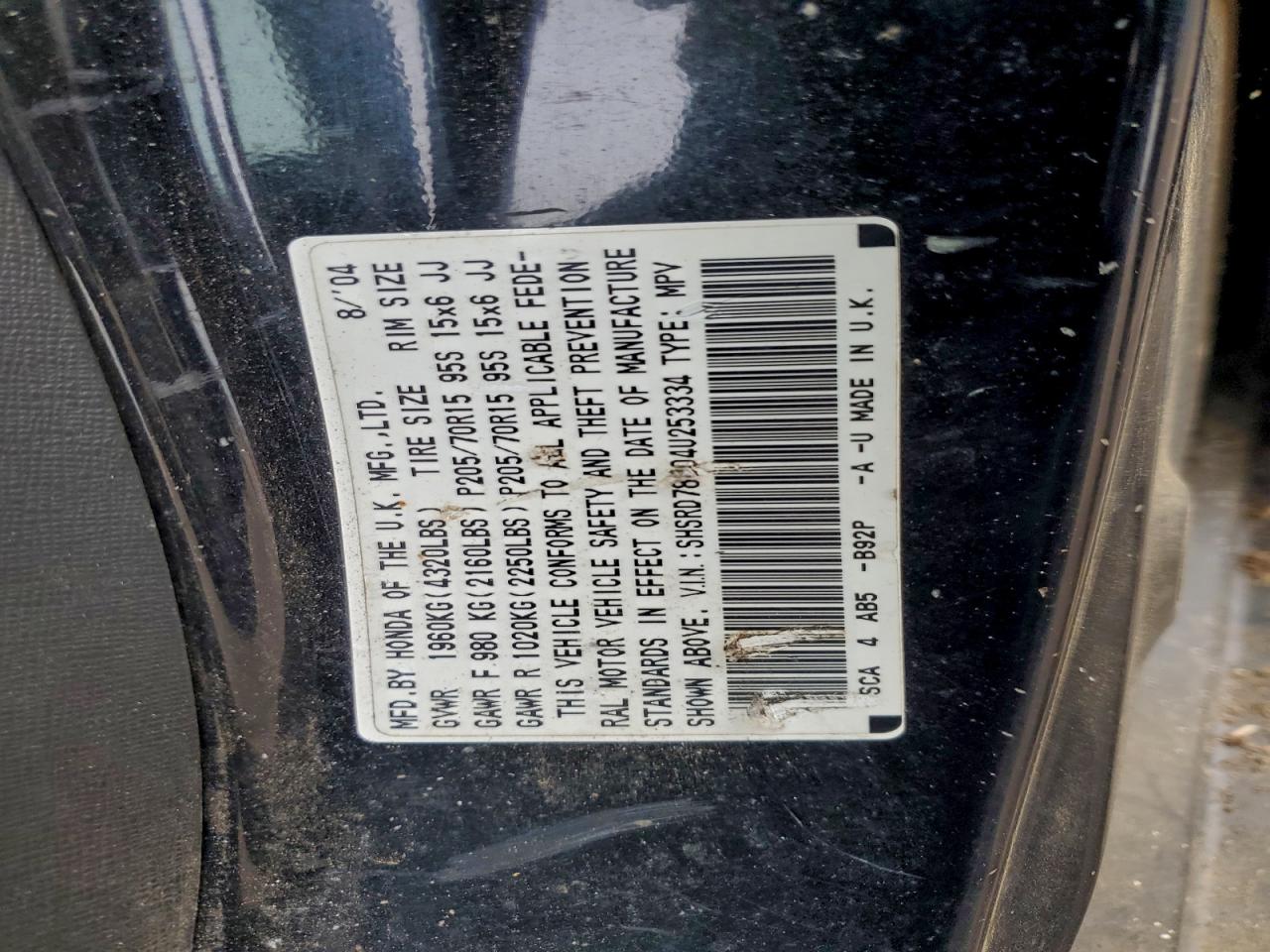 Lot #3310427969 2004 HONDA CR-V EX