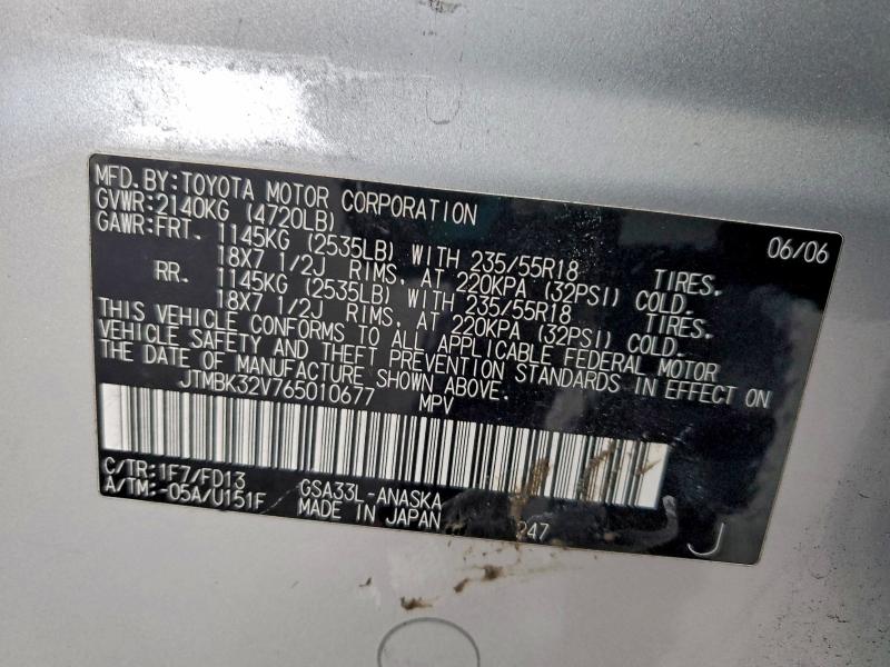 2006 TOYOTA RAV4 SPORT #3304849562