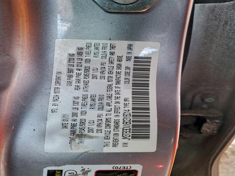 2011 MAZDA CX-9 #3305324315