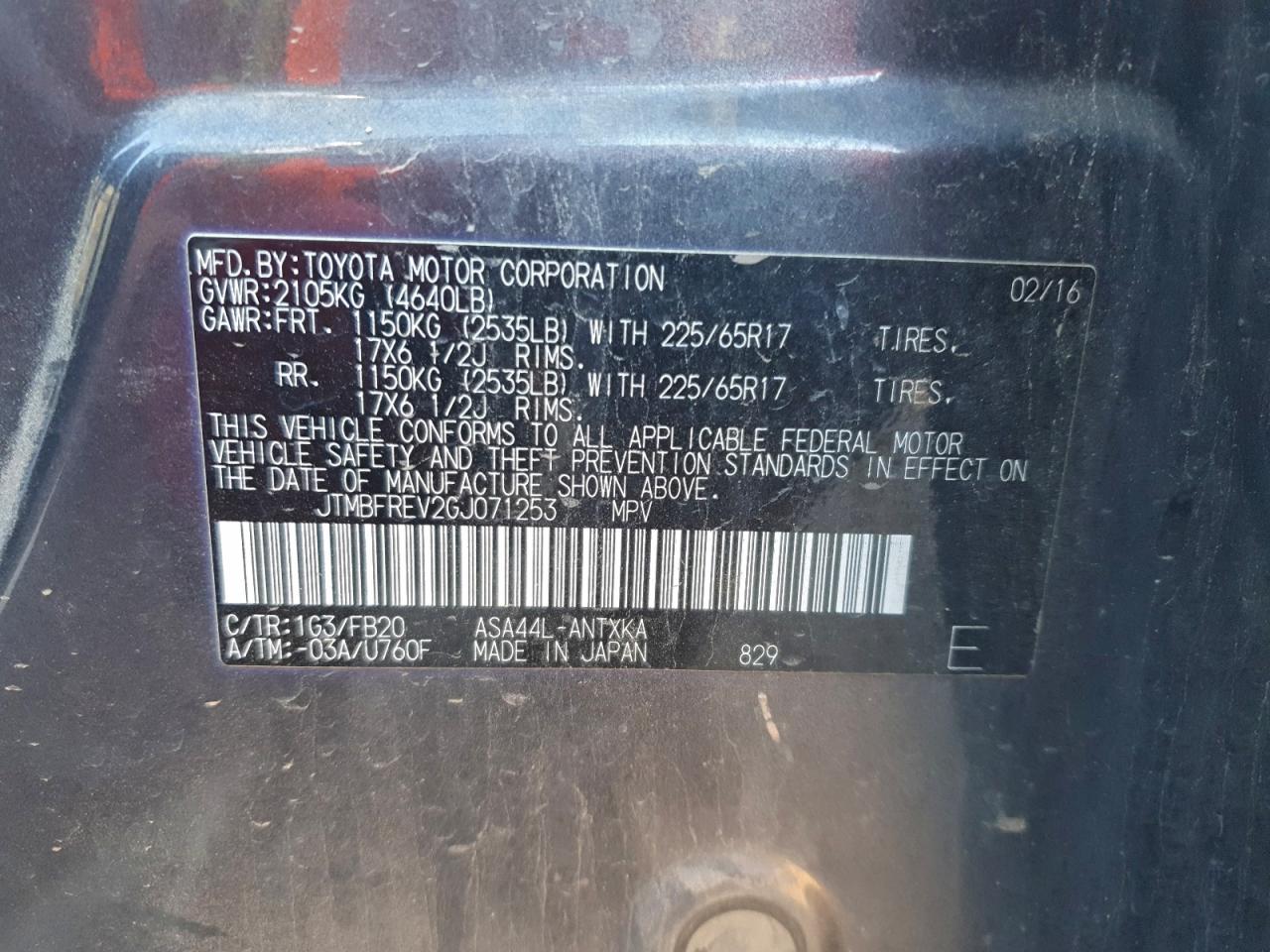 Lot #3308778039 2016 TOYOTA RAV4 LE