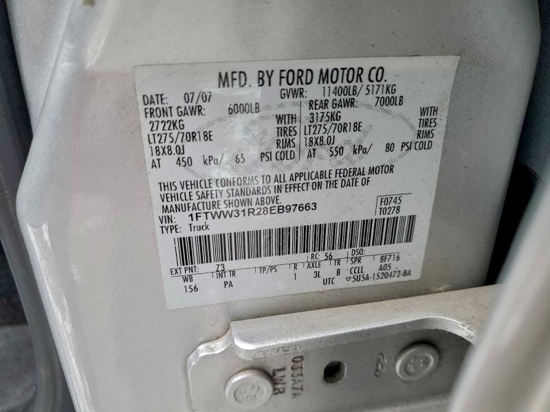 2008 FORD F350 SRW S #3305331361