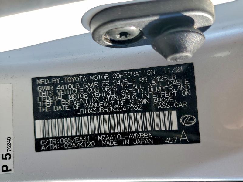 2022 LEXUS UX 200 BAS #3310307974