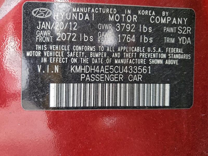 2012 HYUNDAI ELANTRA GL #3311696275