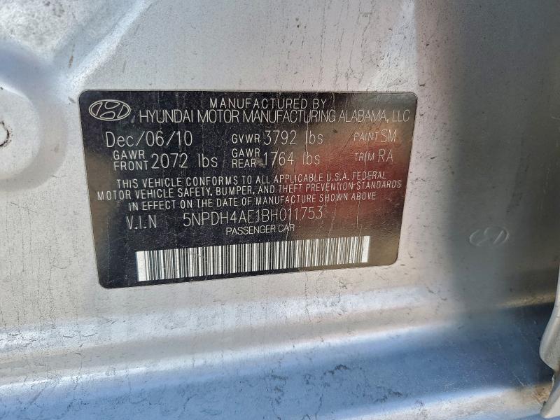 2011 HYUNDAI ELANTRA GL #3316190964