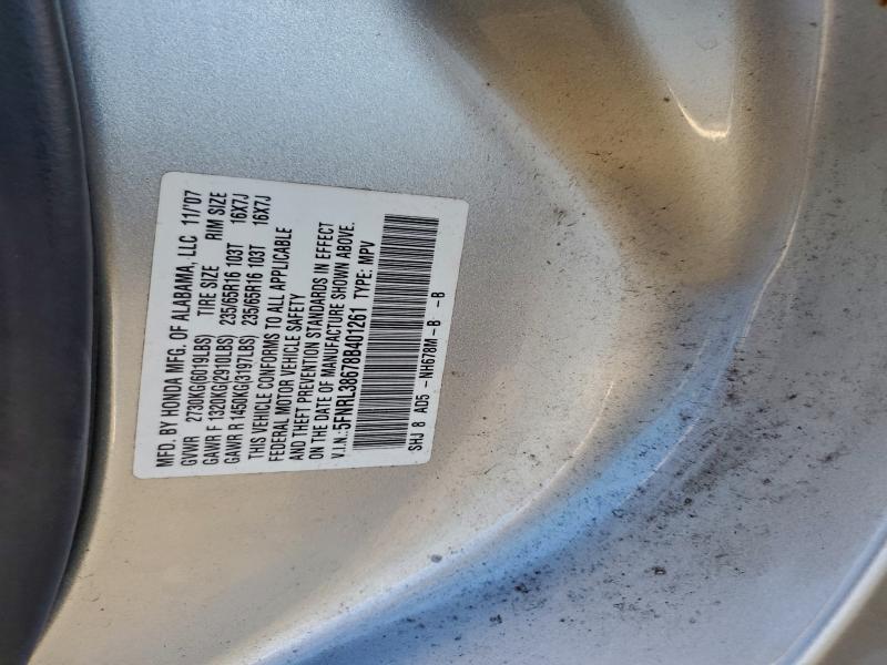 2008 HONDA ODYSSEY EX #3311513292