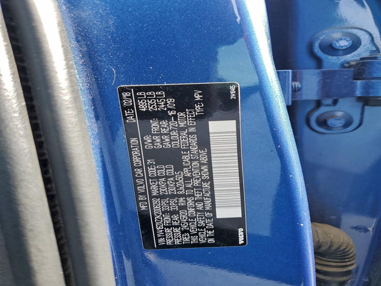 VOLVO XC40 T5 MOMENTUM