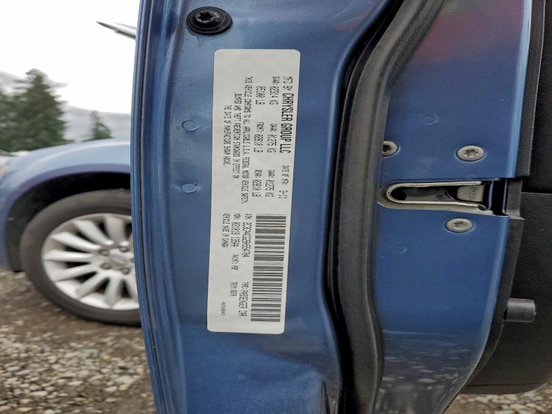 2011 CHRYSLER 300 #3304865559