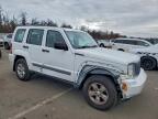 Lot #3308377341 2012 JEEP LIBERTY SP