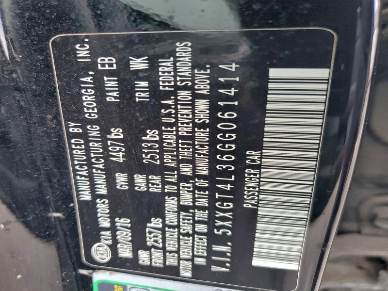 2016 KIA OPTIMA LX #3301688640