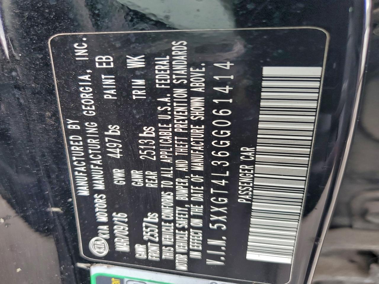 Lot #3301688640 2016 KIA OPTIMA LX