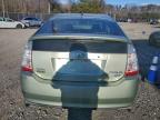 Lot #3312272778 2008 TOYOTA PRIUS