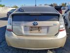 Lot #3312736191 2010 TOYOTA PRIUS