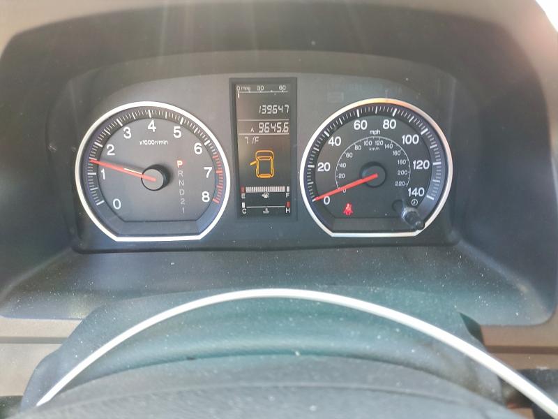 2008 HONDA CR-V EX #3304572454