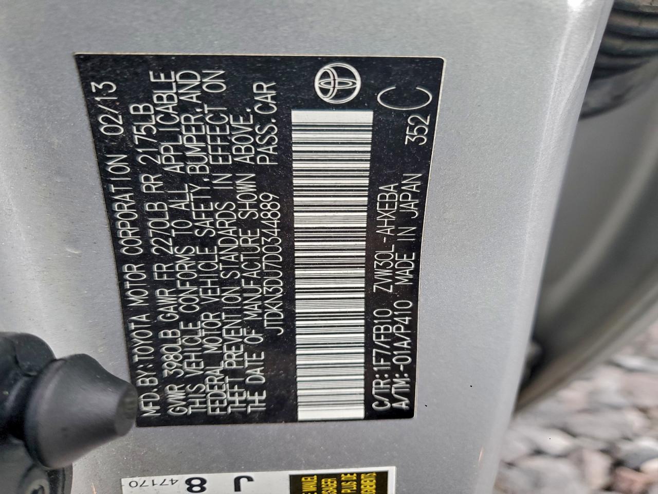 Lot #3311721228 2013 TOYOTA PRIUS