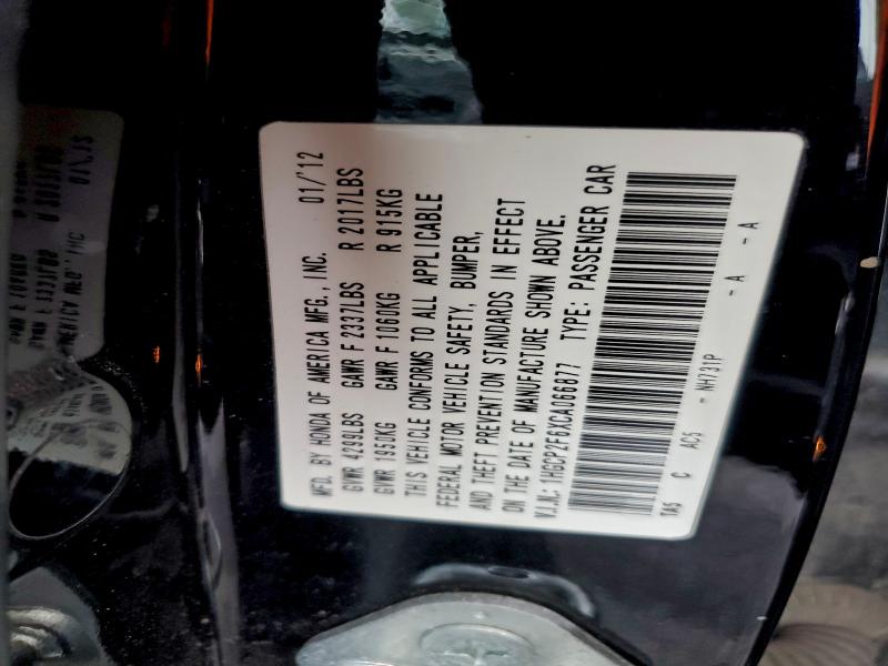 2012 HONDA ACCORD SE #3317748077