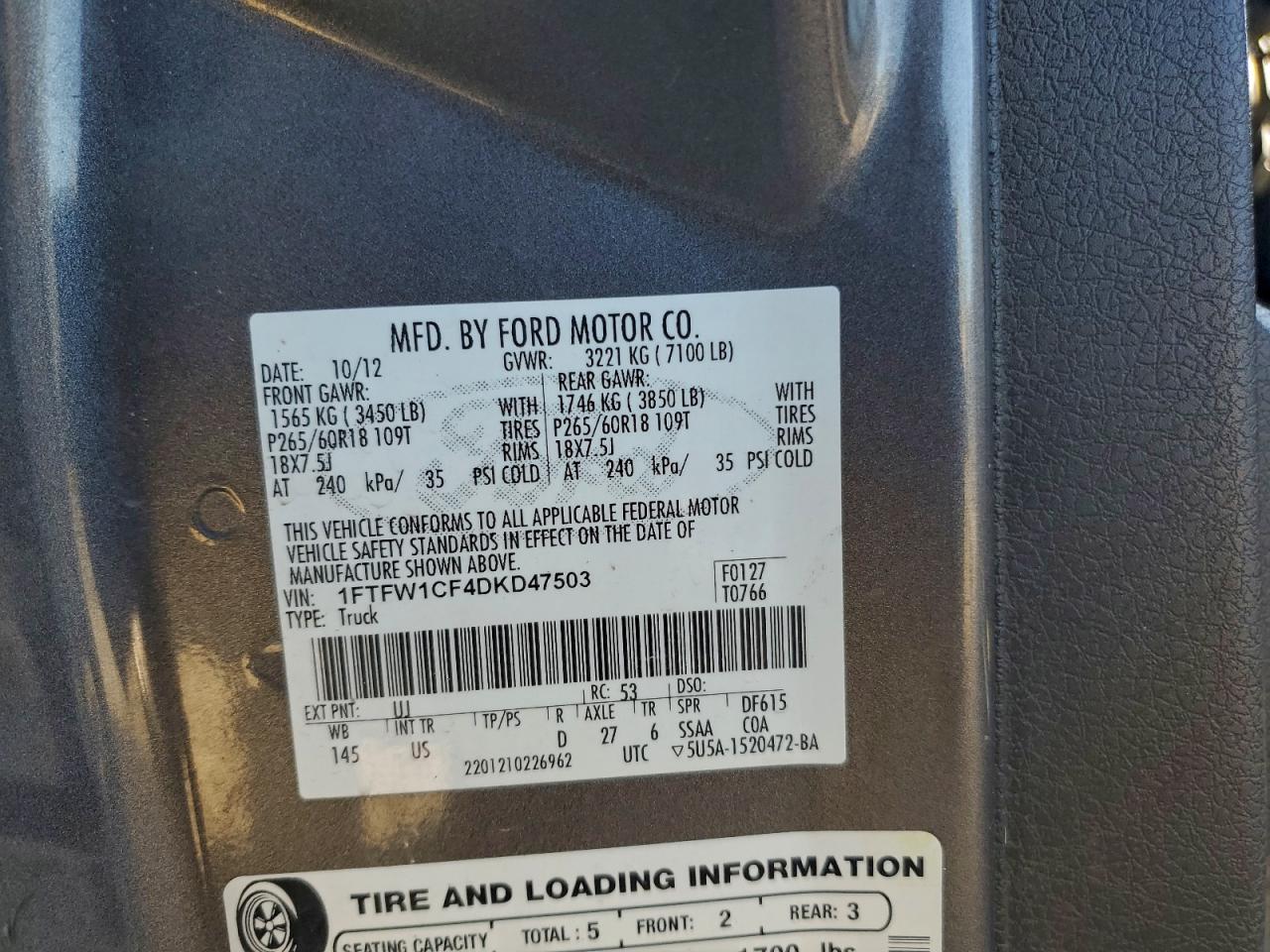 FORD F-150 SUPERCREW