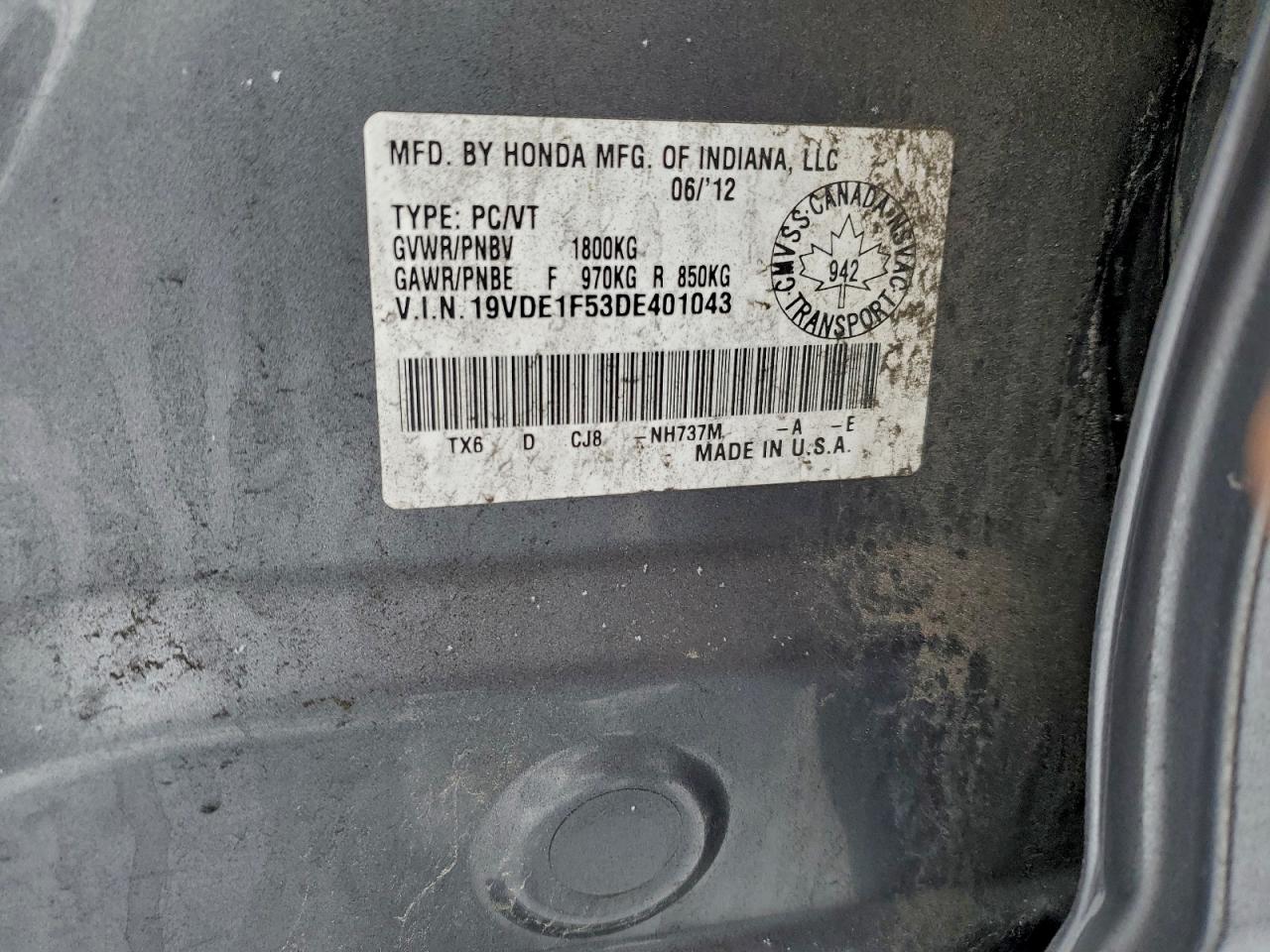 ACURA ILX 20 PREMIUM