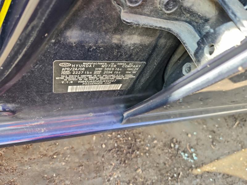 2008 HYUNDAI ELANTRA GL #3309123166