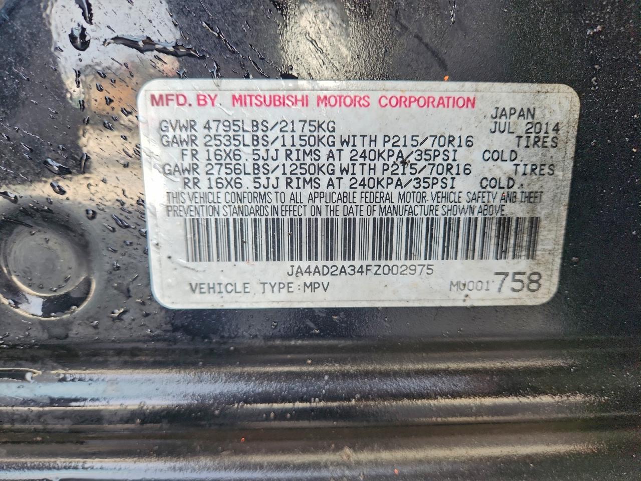 MITSUBISHI OUTLANDER ES