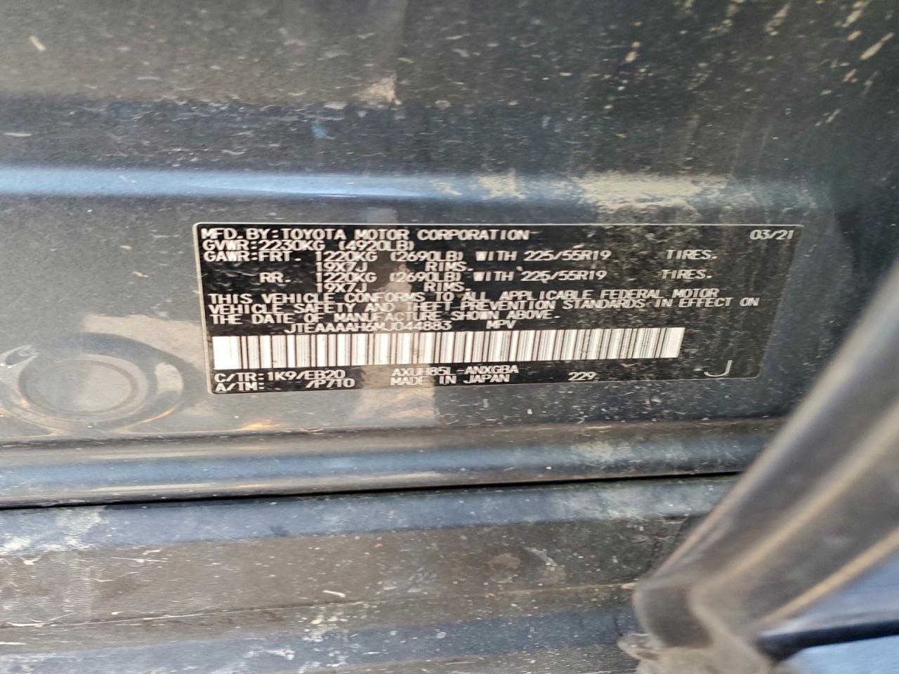 Lot #3318140406 2021 TOYOTA VENZA LE