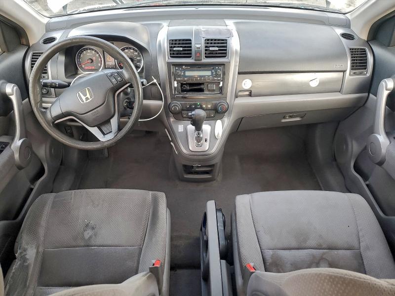 2007 HONDA CR-V LX #3316700530