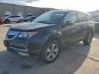 Lot #3303823421 2012 ACURA MDX TECHNO
