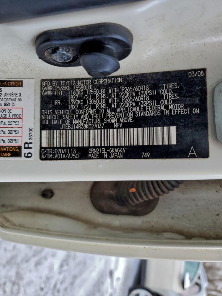 Lot #3311464262 2008 TOYOTA 4RUNNER SR