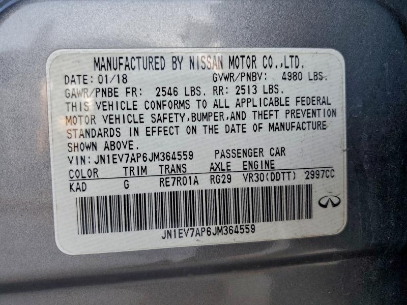 2018 INFINITI Q50 LUXE #3310352973