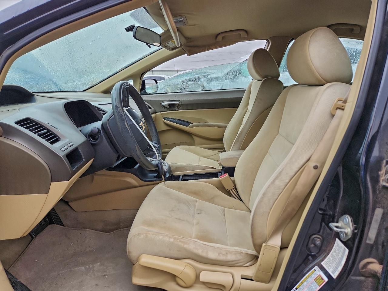 Lot #3302701003 2006 HONDA CIVIC LX