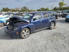 Lot #3317869969 2011 CHEVROLET HHR LT