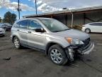 Lot #3317936904 2008 HONDA CR-V EX