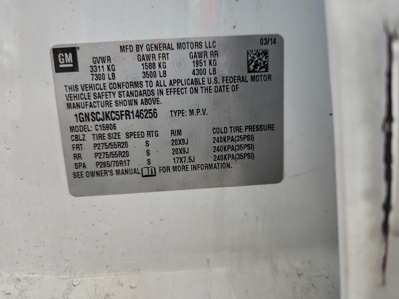 2015 CHEVROLET SUBURBAN C #3310777956