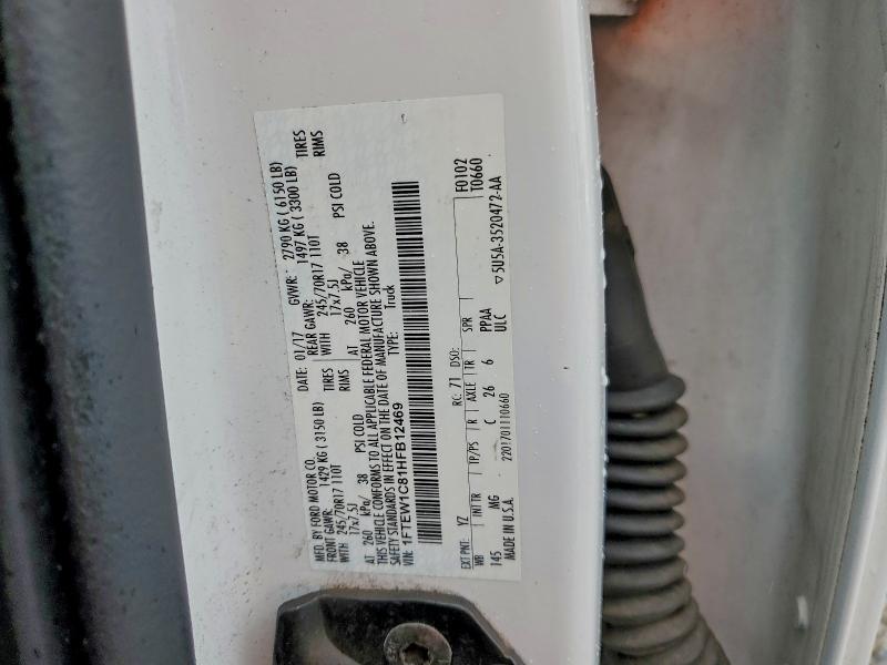 2017 FORD F150 SUPER #3308305159