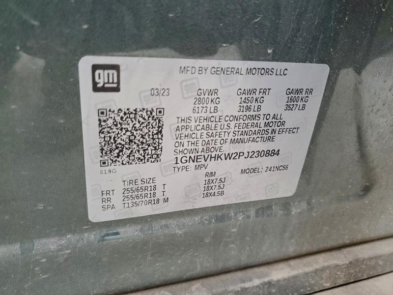 2023 CHEVROLET TRAVERSE L #3316821401