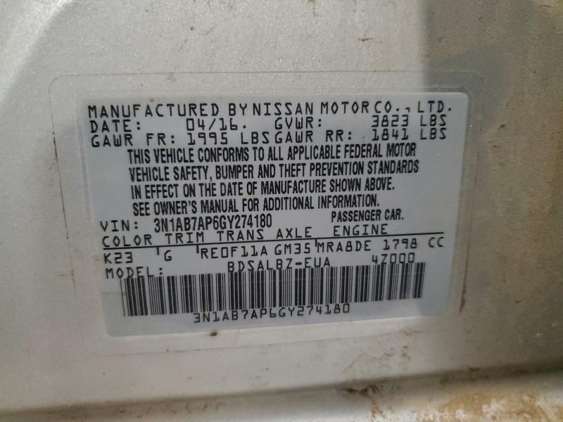 2016 NISSAN SENTRA S #3303632958