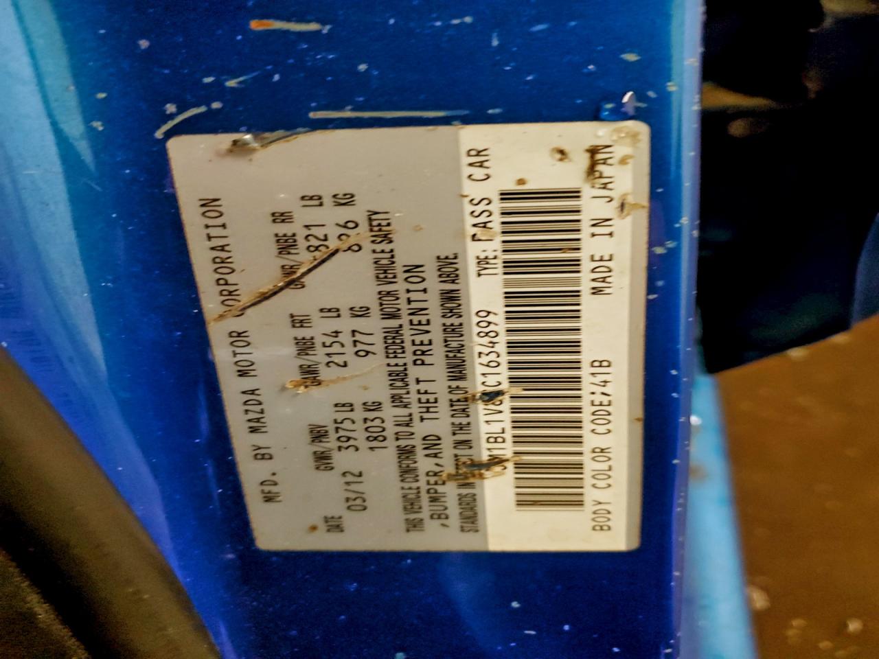 Lot #3311697251 2012 MAZDA 3 I