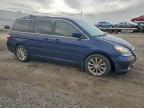 Lot #3311571254 2006 HONDA ODYSSEY