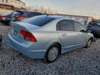 Lot #3302667046 2007 HONDA CIVIC HYBR