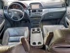 Lot #3304672987 2006 HONDA ODYSSEY EX