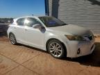 Lot #3320150362 2012 LEXUS CT 200