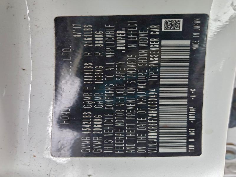 2017 HONDA ACCORD TOU #3303590931