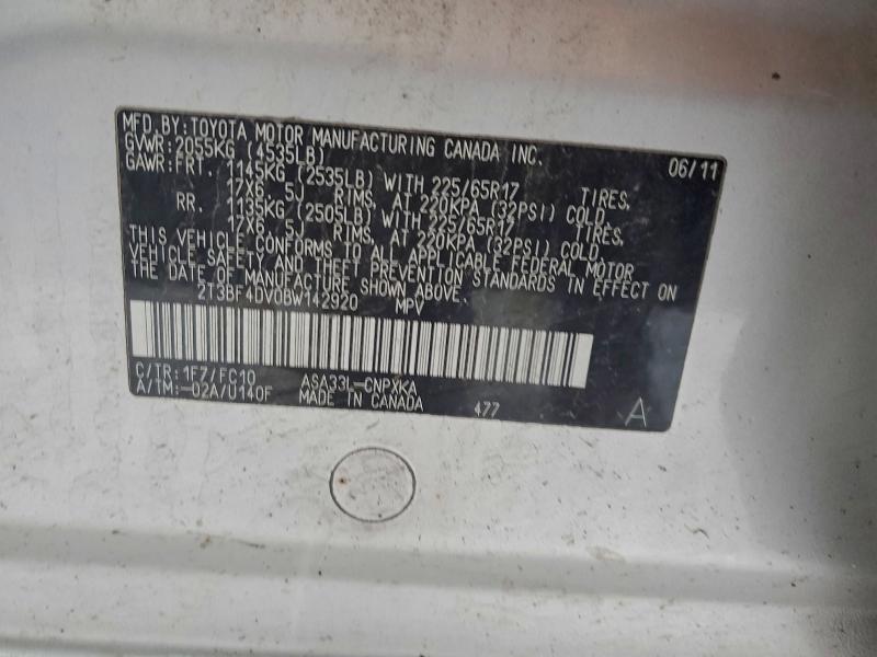2011 TOYOTA RAV4 #3316716521