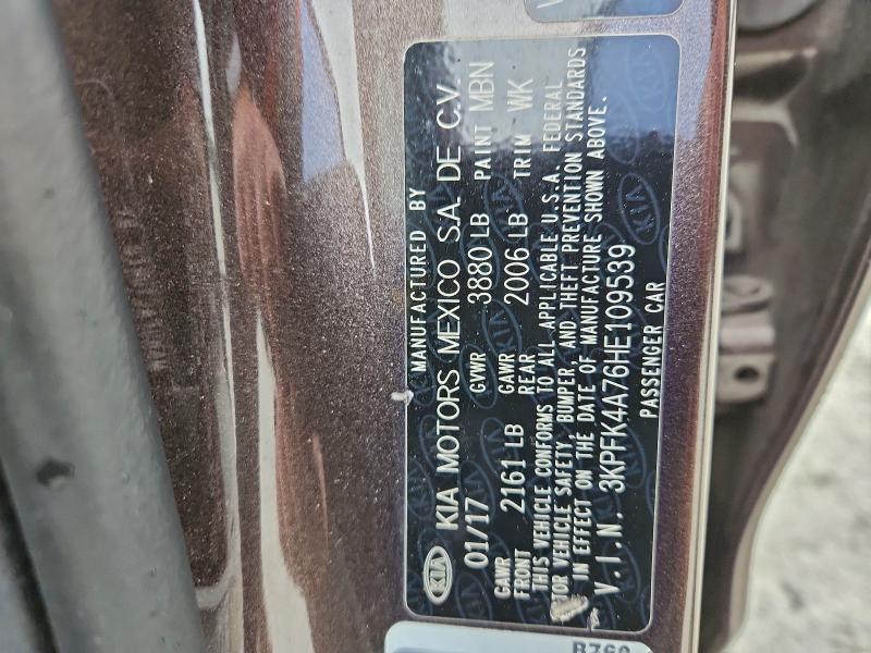 2017 KIA FORTE LX #3316942067