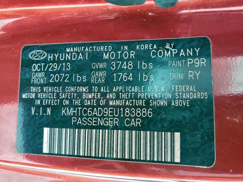 2014 HYUNDAI VELOSTER #3305304374