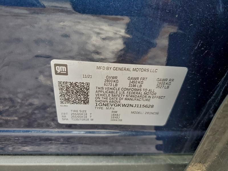 2022 CHEVROLET TRAVERSE L #3304515489